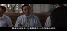 电影功夫周星驰完整版