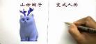 草鱼影视在线无缓冲