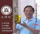 快乐美美向前冲落水门