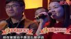 极道记者2完整版下载
